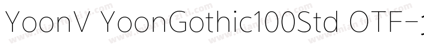 YoonV YoonGothic100Std OTF字体转换